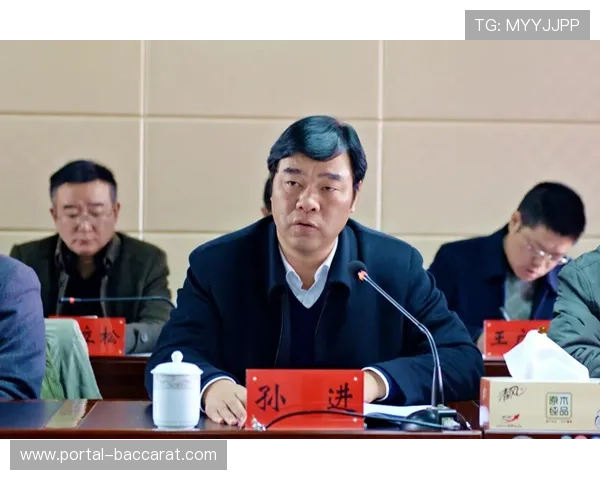 盐城幼儿师范高等专科学校召开第三届“阳光杯”篮球联赛筹备会议