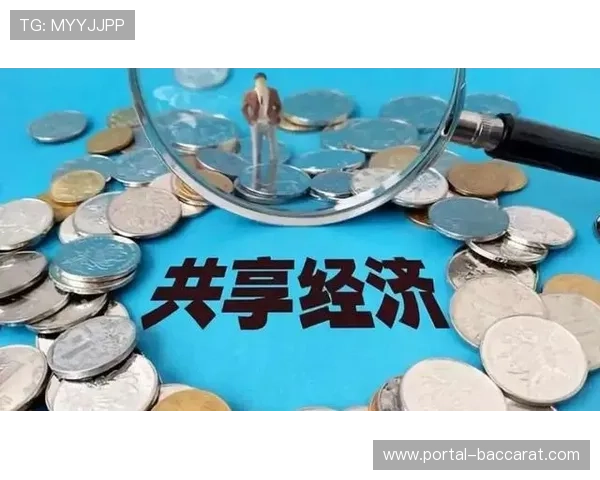 通证经济模型探索统筹激励，社区驱动